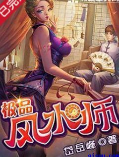 羞羞网站在线看