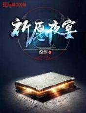 叼嘿直播