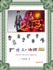 大香香蕉