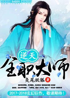 无人岛综艺节目在线观看