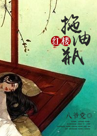 风雨哈佛路在线观看完整版