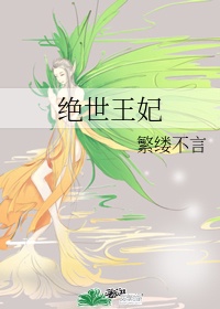 花季v3.065下载安装