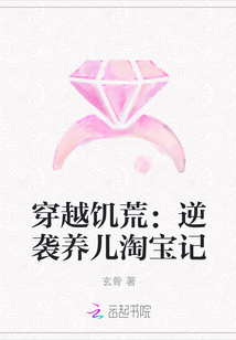 年年岁岁年年