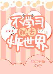 61794视频网站