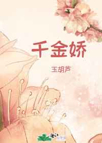 少年阿