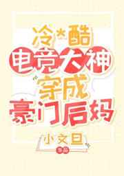 魔方影院在线