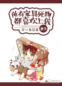 写错一道题就让学长干一下的视频