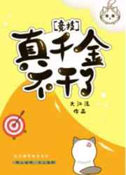 信丰教育在线