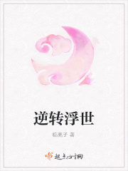 三个男生淦一个男生