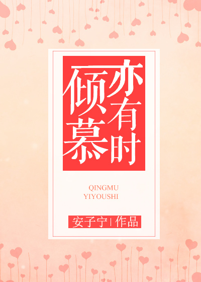 缘来誓你泰剧免费观看