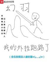 情事韩国完整版在线观看播放