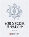 bestiality在线视频