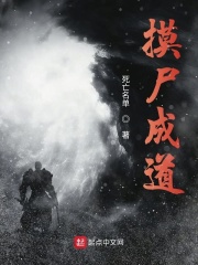 一本到免费视频