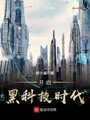 寻剑