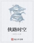海角社区hj7a2