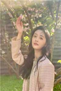 女生让男生诵自己