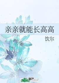 小诗的公交车
