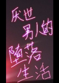 陈艺熙