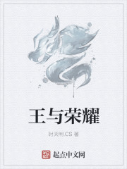 校花的贴身高手演员表