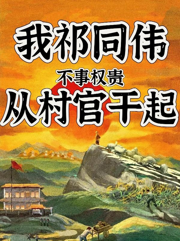 爱情岛亚洲高品质路线品牌