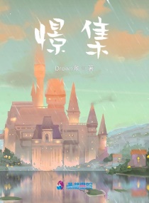 操女人网站