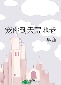 超级全能学生叶昊免费阅读