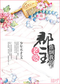 吸塑板