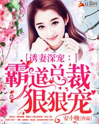 30公分立约人全集观看