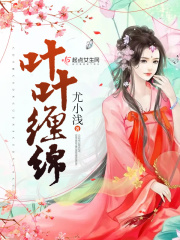 最爱 日剧