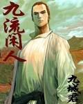 伊人大焦香网