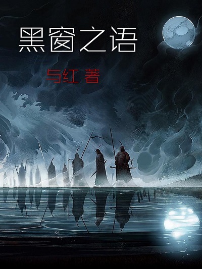 宝宝好多水呀