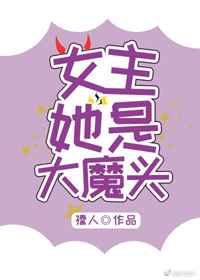欲望中的女人电影在线观看