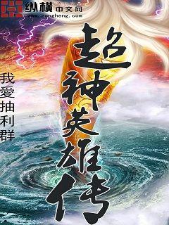 手机看黄色