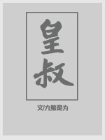喜剧学院
