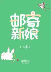火烧红莲寺电影国语完整版在线观看