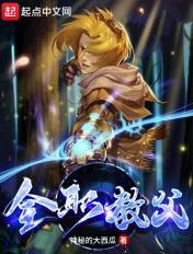 haose01在线视频