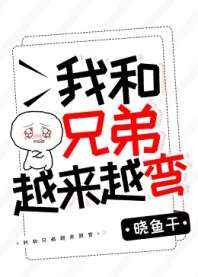 快穿之古代奶水h