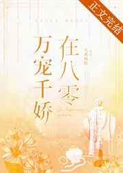 毛片网在线