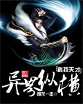 zake聚合直播