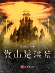 老湿网