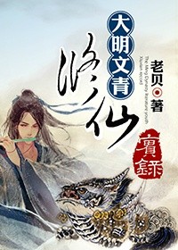 钱学森的女儿
