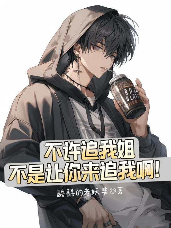 免费看动漫的网页