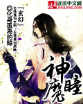 鬼谷子的局