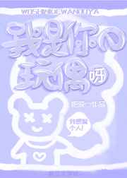 无限资源免费观看大全