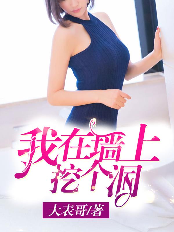爱情谈论免费路线一