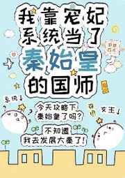 泷泽萝拉邻家四部在线