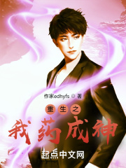 无内裤全透明柔术视频