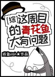 老酒馆电视剧在线观看
