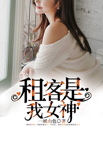 年轻的老师k8经典网