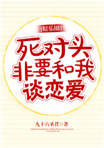 gogo高清人体